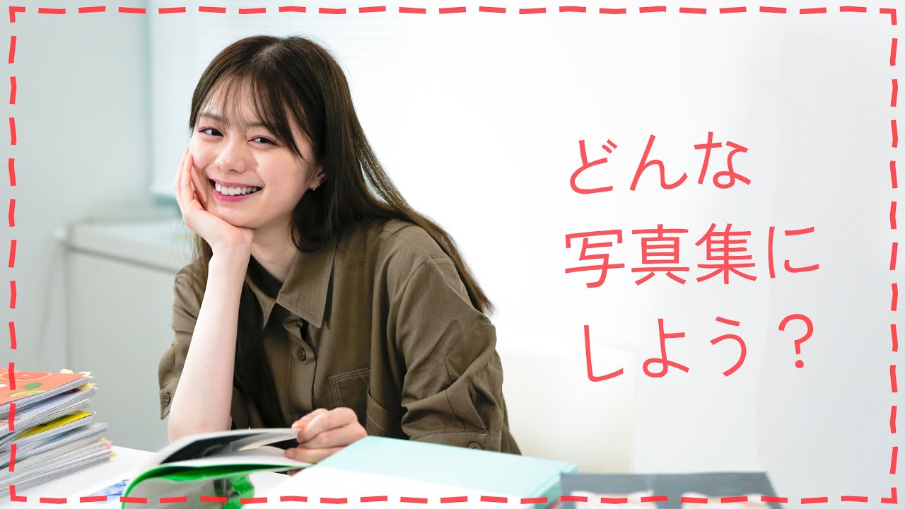 みんなに聞きたいことがたくさんあります🧚