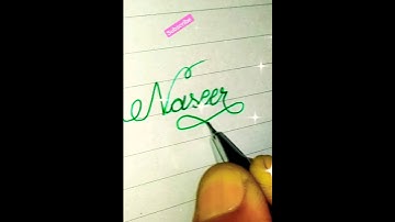 Naseer #name #handwriting #cursive #calligraphy #shorts
