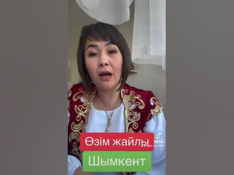 Бүкіл ағзаны зиянсыз тазалайтыт клеткалық өнім, детокс, Грин макс - YouTube