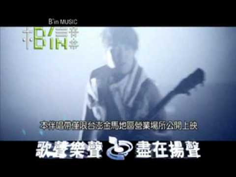 [KTV]五月天 - 2012