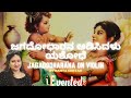    jagadodharana adisidalu yashode song  jagadodharana kannada song ievented