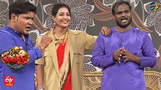 Bullet Bhaskar Performance | Extra Jabardasth | 30th  September 2022 | ETV Telugu