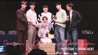 220430 아스트로 시즌그리팅 팬싸 포토타임 + 엔딩 (ASTRO SEASONS GREETINGS FANSIGN)