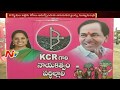 Telangana CMO writes letter to Singareni CMD to implement KCR promises