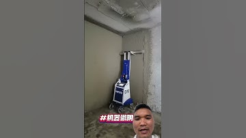 Máy trát tường tự động #tools