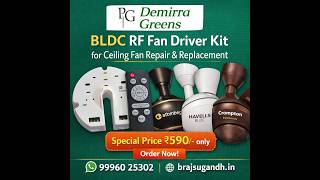 👉 “BLDC Fan Driver Controller PCB Kit | Buy Direct Online at Lowest Price + Warranty”