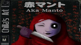 Aka Manto  赤マント (Escape Playthrough + No Commentary)