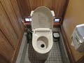INAX　トイレーナ(TWC-2AD)