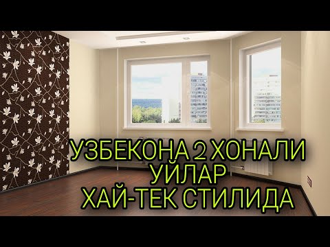 Video: Butunrossiya Uy-joy Lotereyasini Qanday Yutish Mumkin