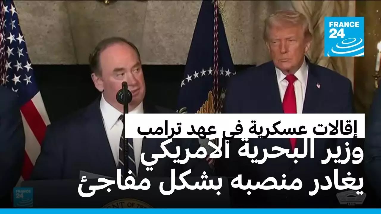 ���������: ���� ������� �������� ������ ����� -������ ����-
 - نشر قبل 6 دقيقة