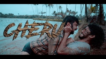Cheru | a  short |  action | film | 2020 |