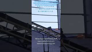 X-RAY and visible light dual system sorting machine for coal gangue #oresorting #mineralsorting