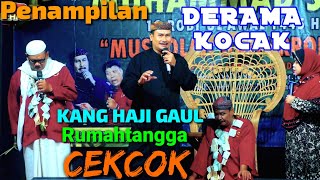 BEDAH SEJARAH || ASAL USUL DESA TEGAL GIRANG || RADEN CHU LAENG