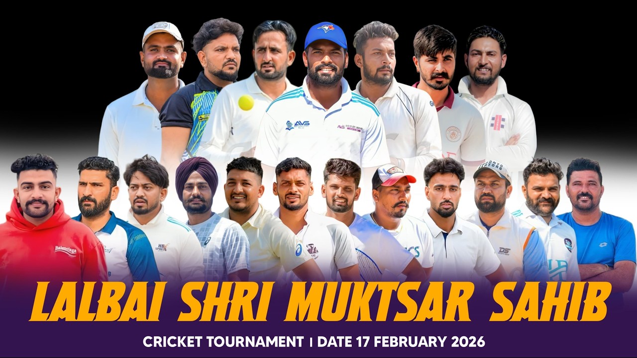 LIVE !! PIND LALBAI ( SHRI MUKTSAR SAHIB) ONE DAY BRAND CRICKET CUP