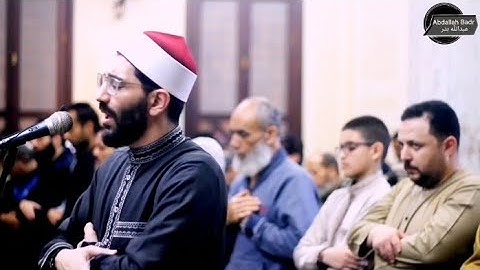 سورة الفرقان كامله رمضان 1445هـ