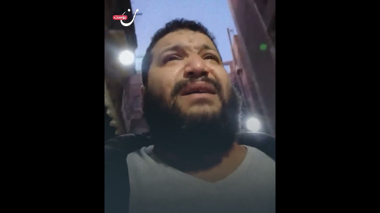 مصري يبكي بحرقة لعجزه عن مساعدة غزة