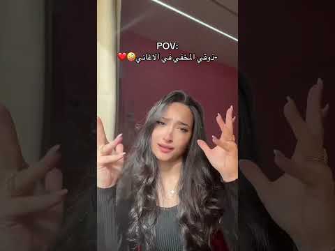 عشان بعدك جنني التوينز 