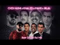 Cheb Hasni X Khaled X Mami X Bilal Best Of Old Rai Mix Acoustic Cover الشاب حسني خالد مامي ميكس 