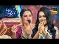 Rekha Ji ने Sayli को दिया गजरा | Indian Idol 12 | Most Viewed