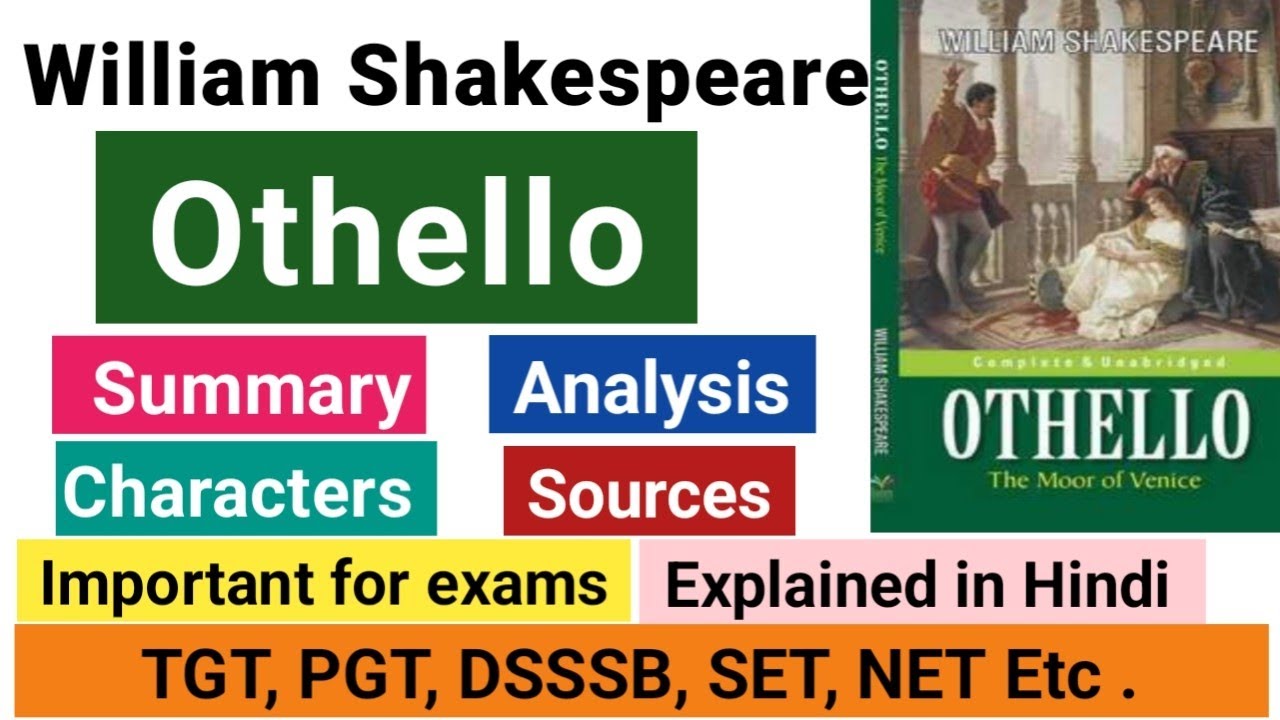 Othello by William Shakespeare summary in Hindi - YouTube