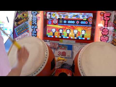 【太鼓の達人「ムラサキ」】蓄勢 ~GEAR UP~[裏] 全良