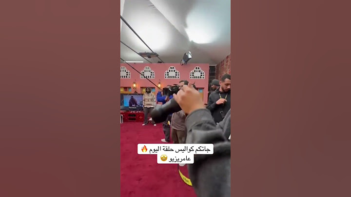 #شباب_البومب13 الحلقة الخامسة 5