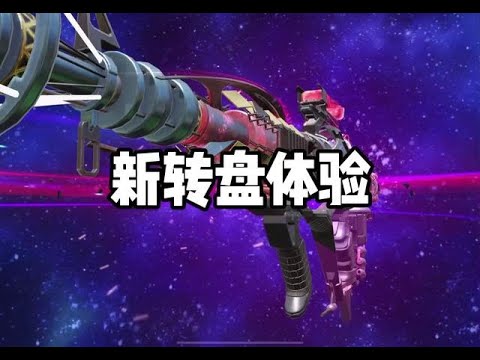 【使命召唤手游】嘎嘎好用！#CODM红枪EM2 #七鹊