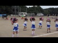 手賀の丘幼稚園・保育園　２０１６　運動会　チアリーディング