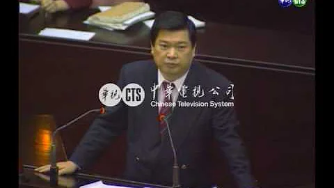 【历史上的今天】1996.05.24_立法院76：42票过核四厂停建 - 天天要闻
