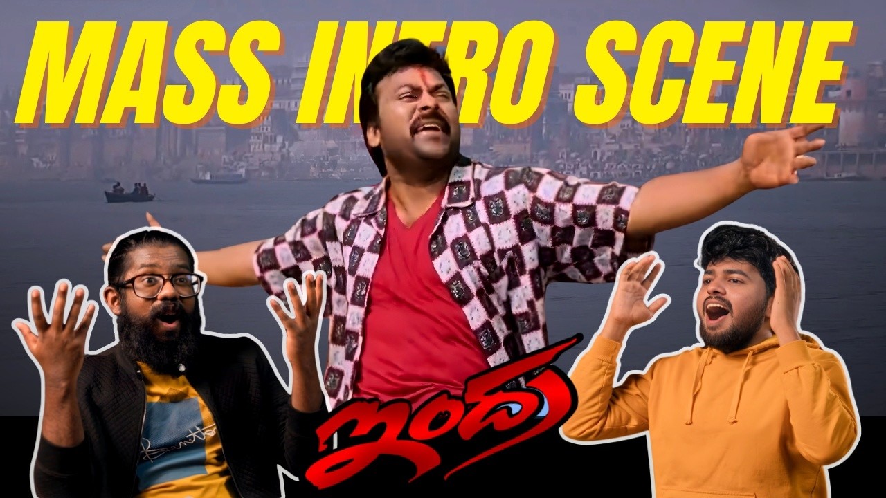 Indra MASS INTRO Scene Reaction | Chiranjeevi | Part 1
