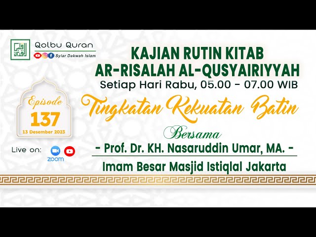 Tingkatan Kekuatan Batin - Prof. Dr. KH. Nasaruddin Umar, MA. class=