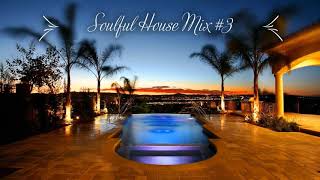 Soulful House Mix #3 (115 BPM)
