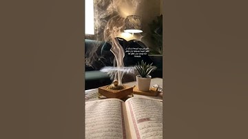 جمعة مباركة  #جمعة_مباركة  #سورة_الكهف #صلوا_على_النبي صلى الله عليه وسلم