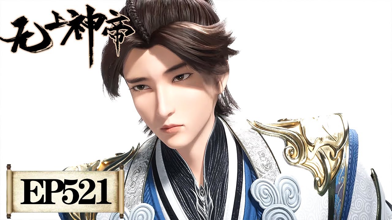 青白神帝 新環境デッキ！青白神帝｜Sophia