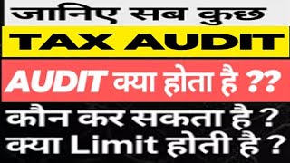 Income Tax Audit Limits 2024 | Tax Audit limits for Businessman | Tax Audit limit for Professionals