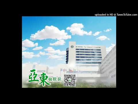 老人憂鬱症與自殺防治之關聯性