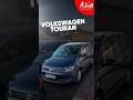 Знали об этой фишке в VW Touran?...#asiaimport #азияимпорт #автоизяпонии