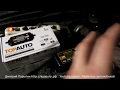 Зарядное устройство TOP AUTO АЗУ 804 - отзыв о бесполезной погремушке