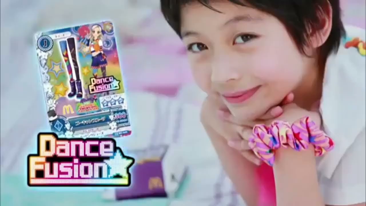 SuperKitties: Su-Purr Wild - Fashion Accessories | Happy Meal Commercial | (January/February 2026)