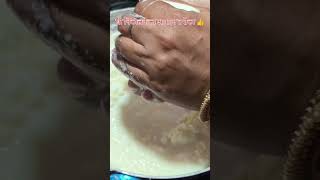 Easy way to extract more ghee | #youtubeshorts #food #easy recipe