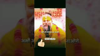 प्रेमानंद महाराज के बाते हैं #music #story #viral #new #song luis fonsi का गाना है #मां #durga 💯🤩🙏🏻🥰
