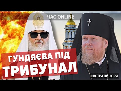 "БУДЕ ПОВНА КАЛЕНДАРНА РЕФОРМА": речник ПЦУ анонсував швидкі рішення щодо Різдва і не тільки