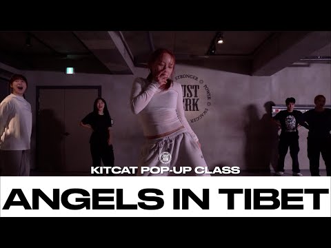 KITCAT POP-UP CLASS | Amaarae - Angels in Tibet | @justjerkacademy