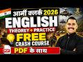 🔥 Army Clerk 2026 English Crash Course #02 | FREE Theory + Practice Class | By Satydev Sir