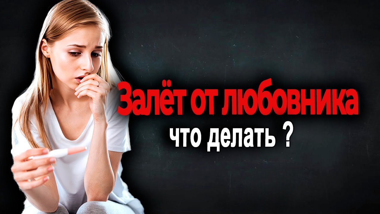 ШмандатраШоу. Выпуск 111