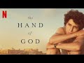 مراجعة فيلم The Hand Of God