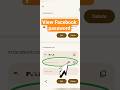 How to see Facebook password | Facebook password kaise dekhe | Facebook password view #shorts