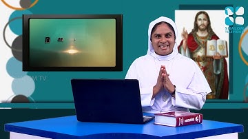 രക്ഷയുടെ പാതയിൽ-22 | 2nd Standard | Chapter 13 | Part-1 | Catechism Classes