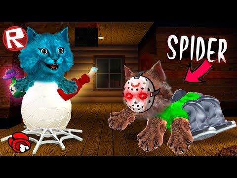 Видео: ЧТО ЭТО ЗА ПАУК В РОБЛОКС? (ROBLOX SPIDER) Весёлый Кот и КОТЁНОК ЛАЙК