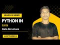 Python List in Hindi | Beginners ke liye Python Tutorial 2025